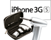 Devis Réparation iPhone 3G[S]